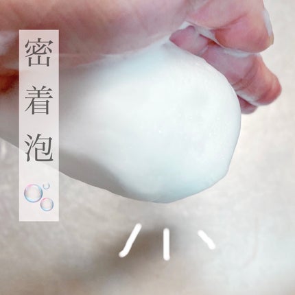 セルクリストソープ/セルクリスト/洗顔石鹸を使ったクチコミ(10枚目)