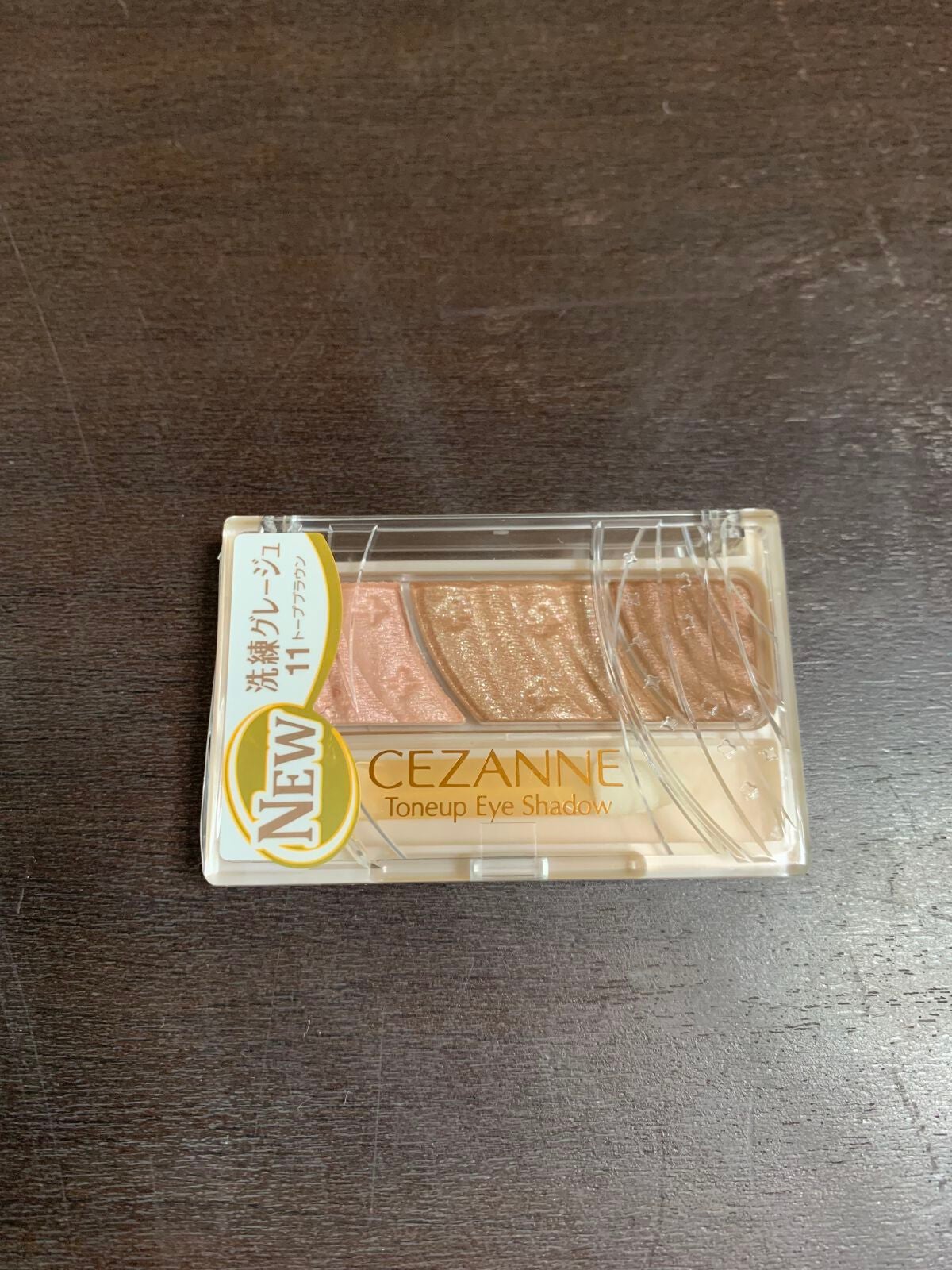 トーンアップアイシャドウ/CEZANNE/アイシャドウパレットを使ったクチコミ(1枚目)