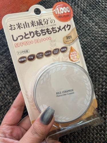 THE FACE SHOP R＆C パーフェクトクッションのクチコミ「ファンデーションというよりは薄めのコンシーラー。
思っていたよりも明るい色だった💦
薄付きか厚.....」（1枚目）