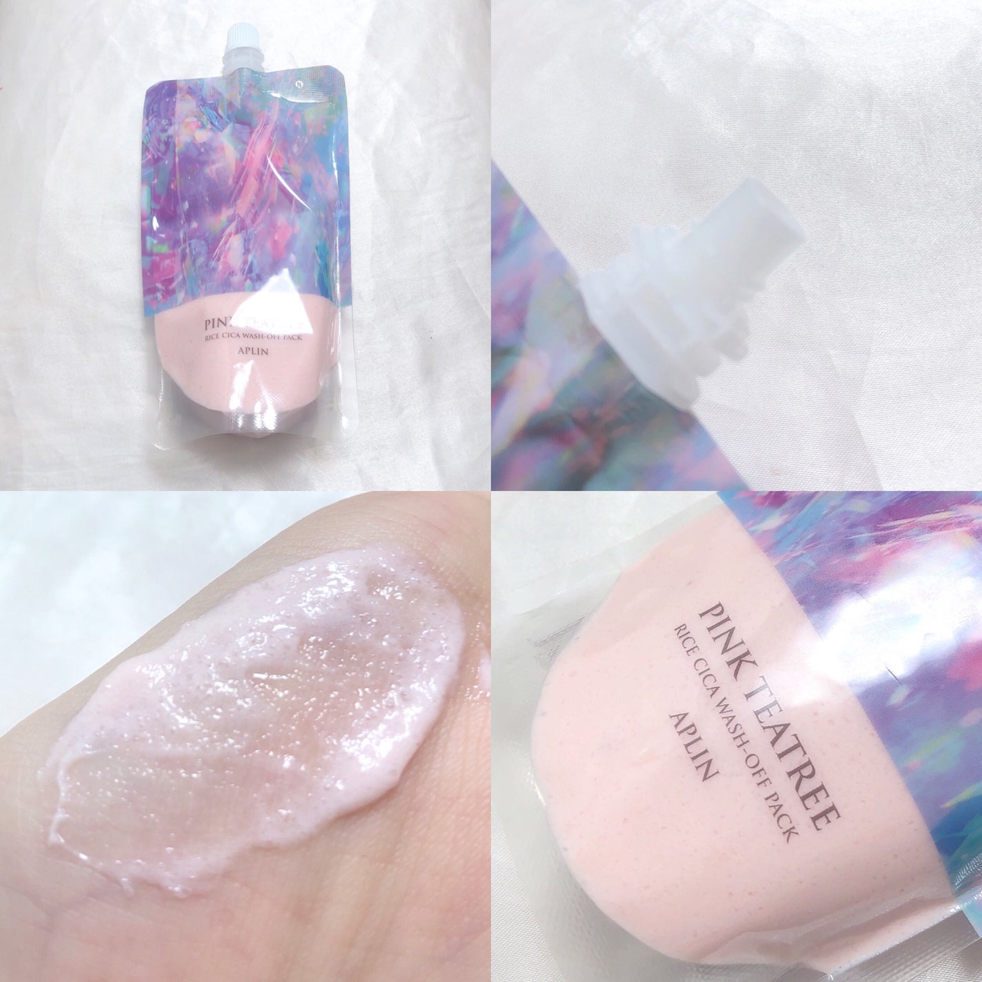 ピンクティーツリーライスシカウォッシュオフパック/APLIN/洗い流すパック・マスクを使ったクチコミ(2枚目)