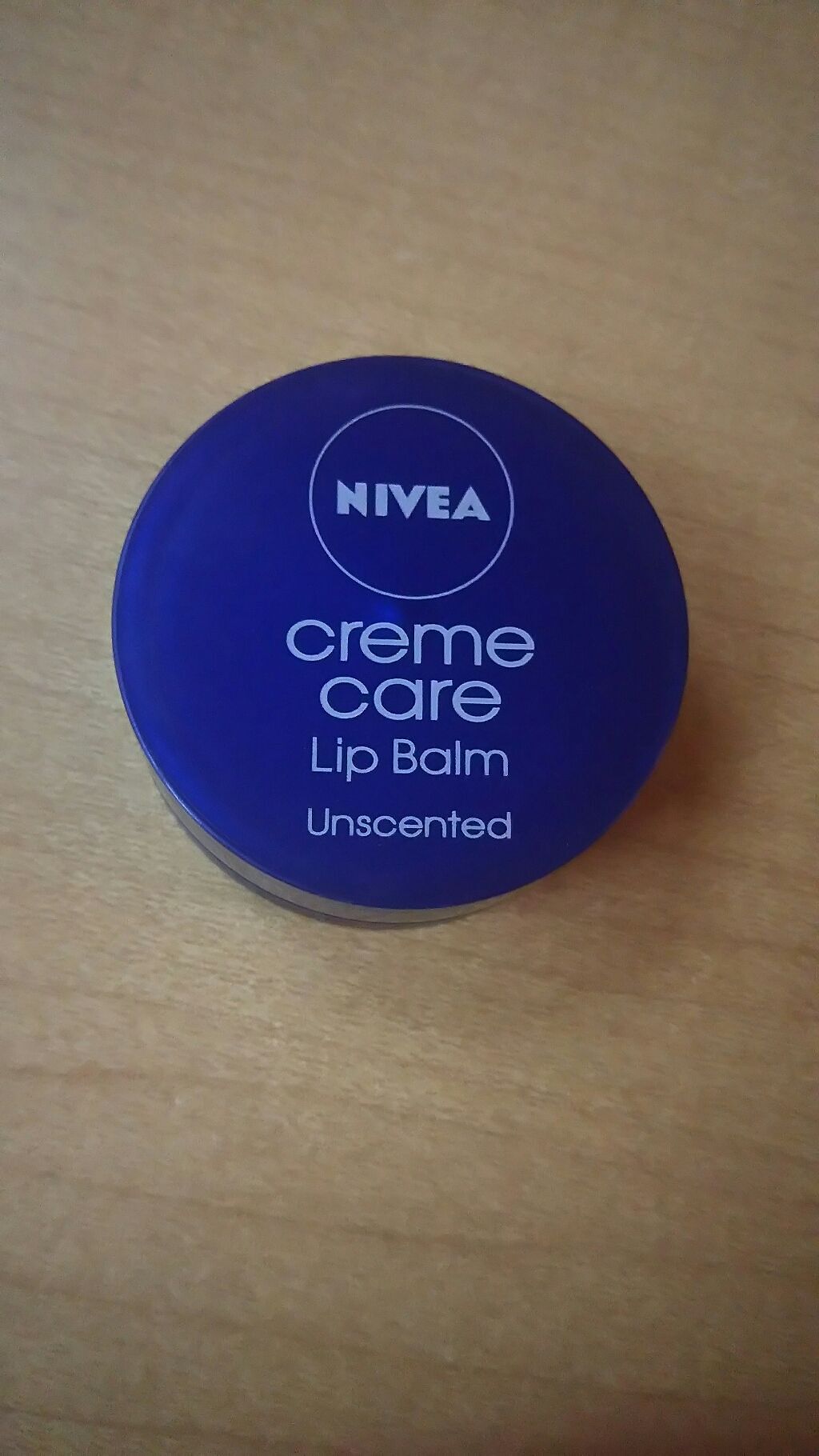 ニベア クリームケア リップバーム 無香料/ニベア/リップケアを使ったクチコミ（1枚目）