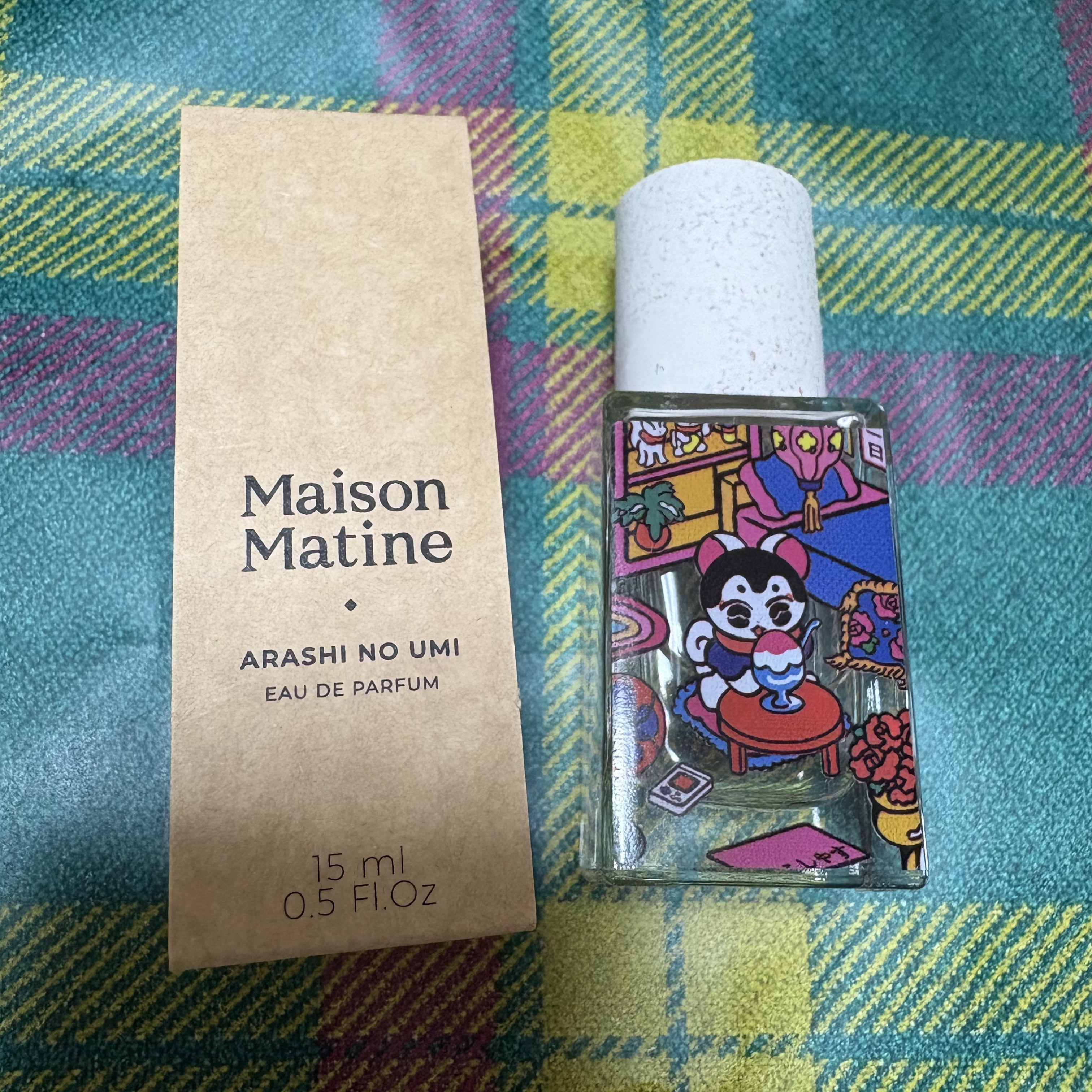 試してみた】あらしのうみ Maison Matineのリアルな口コミ