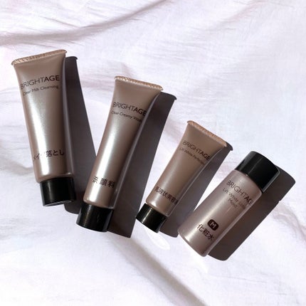 トラベルセット/BRIGHTAGE/トライアルキットを使ったクチコミ(1枚目)