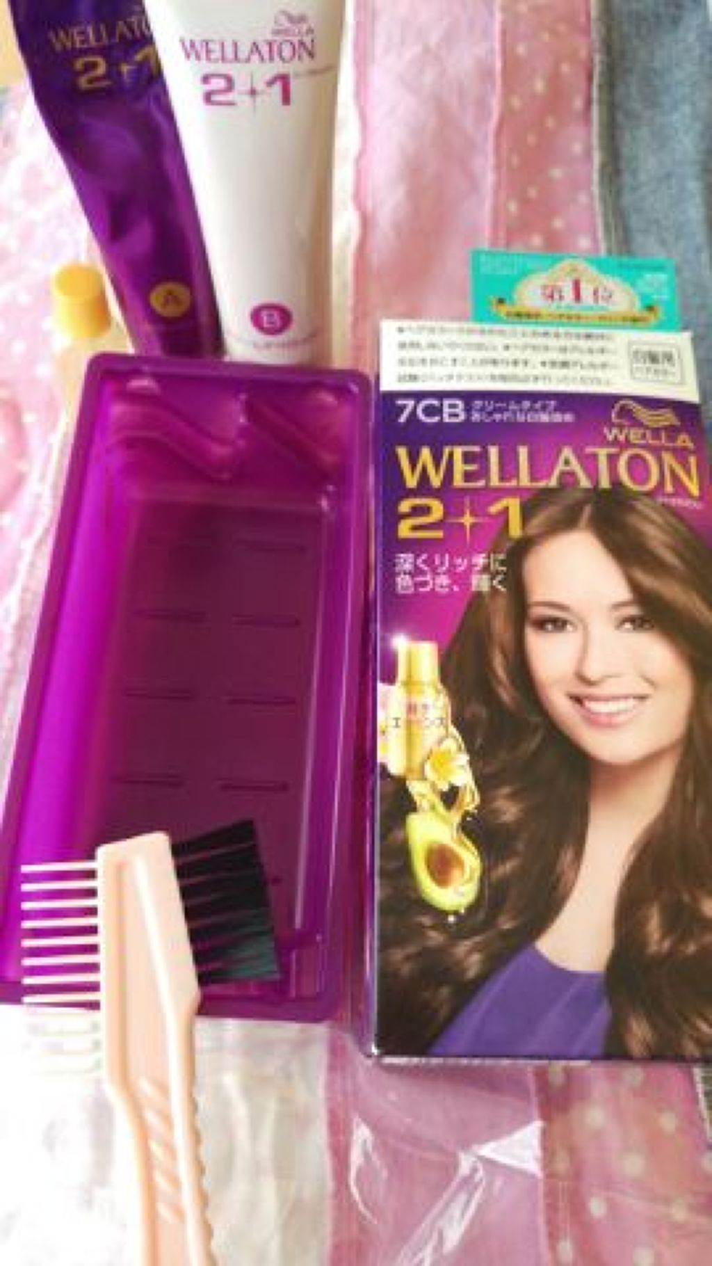 ウエラトーン ツープラスワン クリームタイプ/ウエラ/ヘアカラーを使ったクチコミ（3枚目）