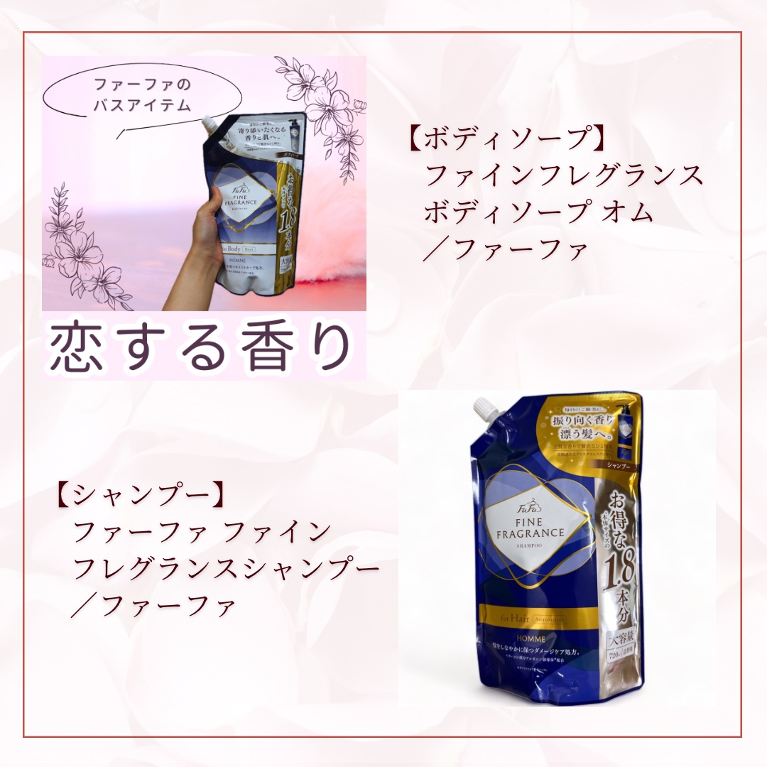 ウォーターインマトメイク　ブルー/ululis/プレスタイリング・寝ぐせ直しを使ったクチコミ（2枚目）