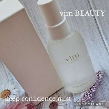 キープ コンフィデンス ミスト/vim BEAUTY/ミスト状化粧水を使ったクチコミ（1枚目）