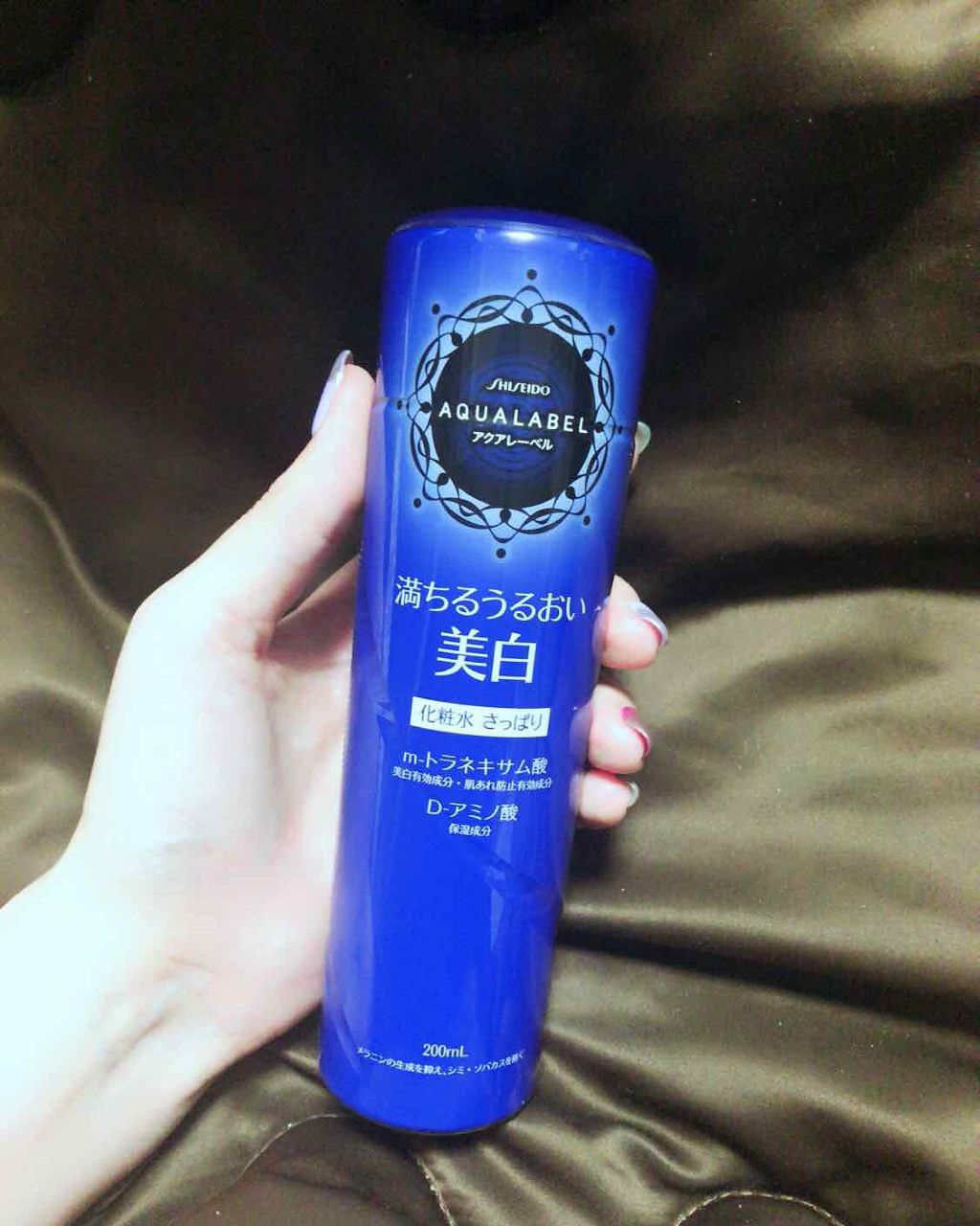 アクアレーベル ホワイトアップ エマルジョン(I)のクチコミ「【戯ちゃん。のオススメ品】

ずーっと、Twitterや動画見てて
この化粧水欲しいなーって考.....」（1枚目）