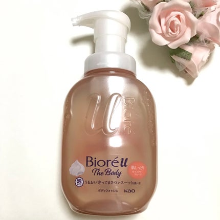 ビオレu ザ ボディ 泡タイプ モイスチャースムース/ビオレu/ボディソープを使ったクチコミ(2枚目)