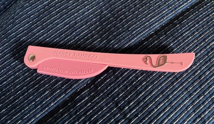 フラミンゴS Very フェイス用(ガード付き)/フェザー フラミンゴ/シェーバーを使ったクチコミ(1枚目)