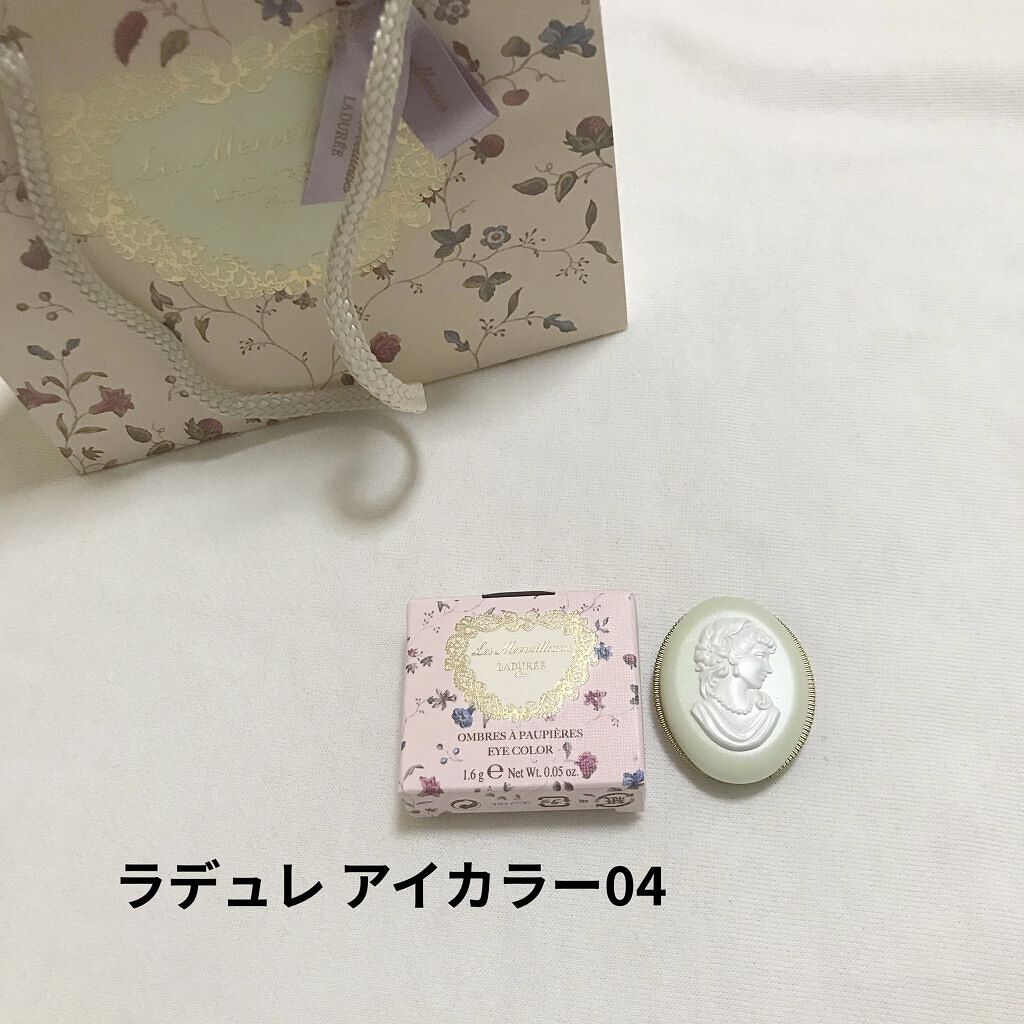 アイカラー/レ・メルヴェイユーズ ラデュレ/単色アイシャドウを使ったクチコミ（1枚目）