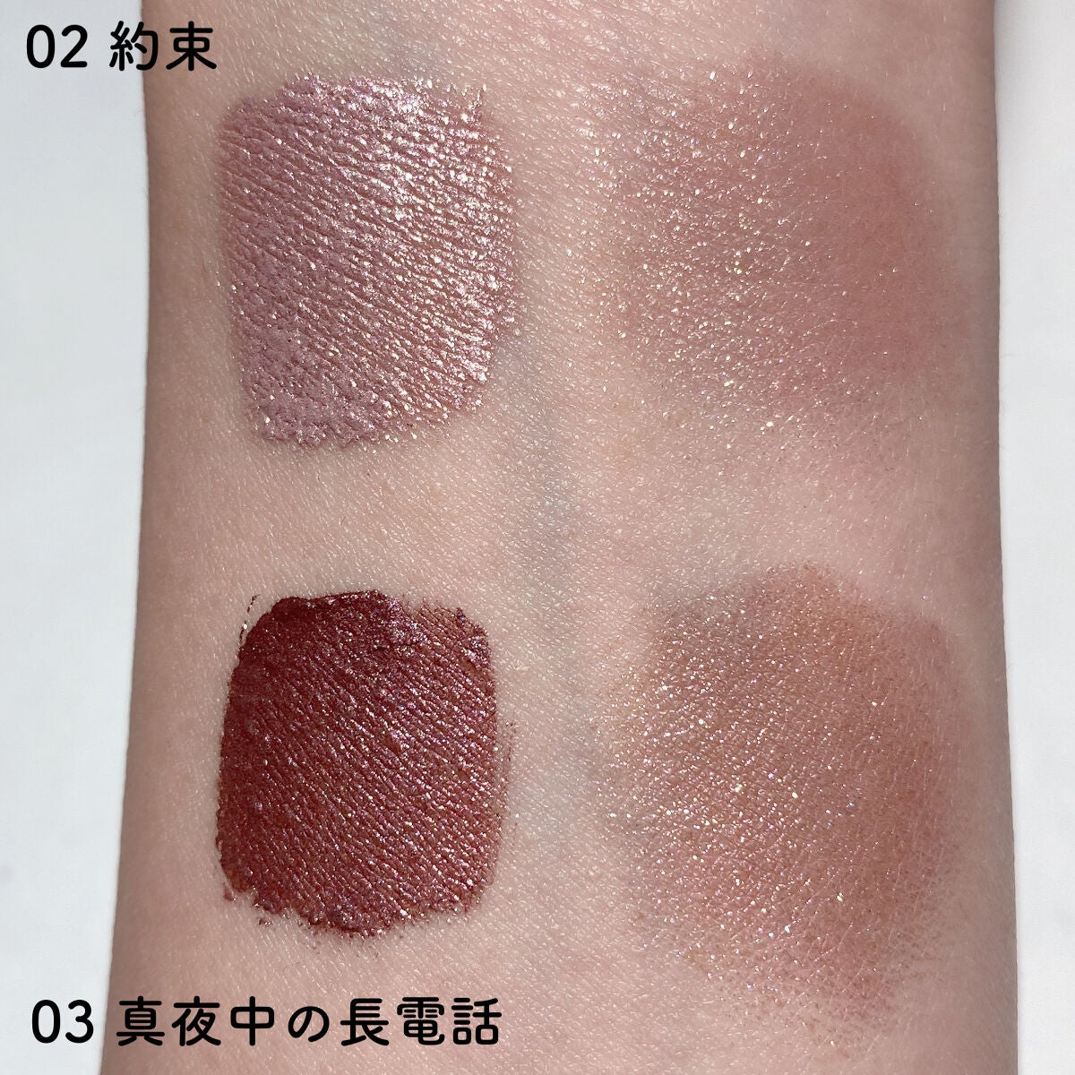 アイカラーマジシャン/キャンメイク/アイシャドウを使ったクチコミ(5枚目)