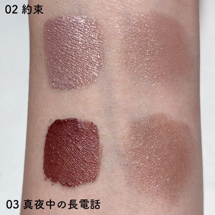 アイカラーマジシャン/キャンメイク/アイシャドウを使ったクチコミ(5枚目)