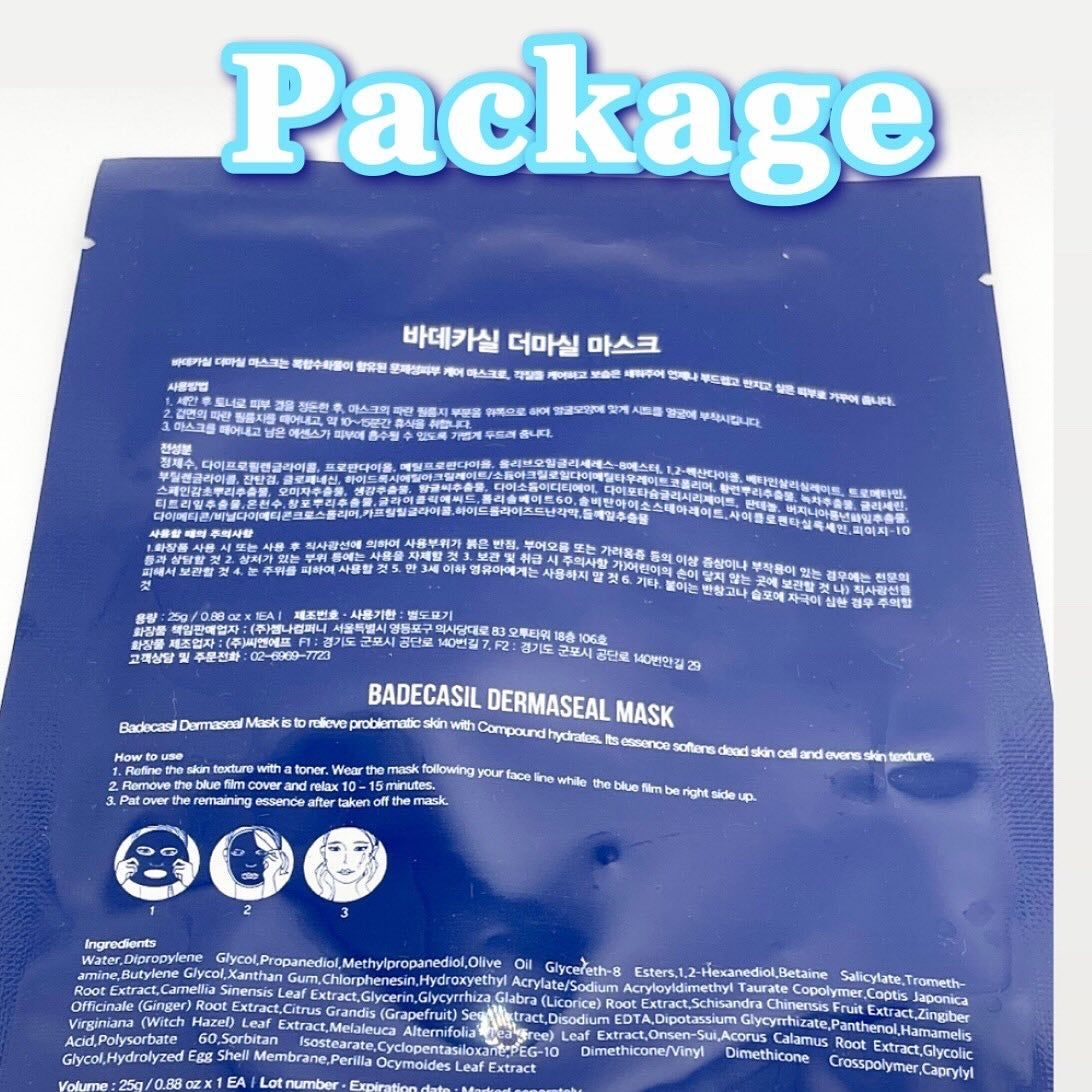 BADECASIL DERMASEAL MASK/23years old/シートマスク・パックを使ったクチコミ(3枚目)