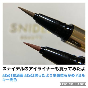 ニュアンス カラー アイライナー/SNIDEL BEAUTY/リキッドアイライナーを使ったクチコミ（1枚目）