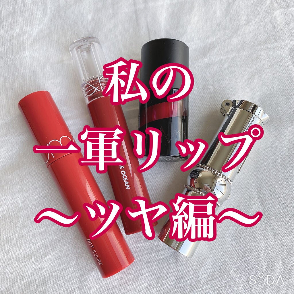 リップブロッサム/JILL STUART/口紅を使ったクチコミ(1枚目)