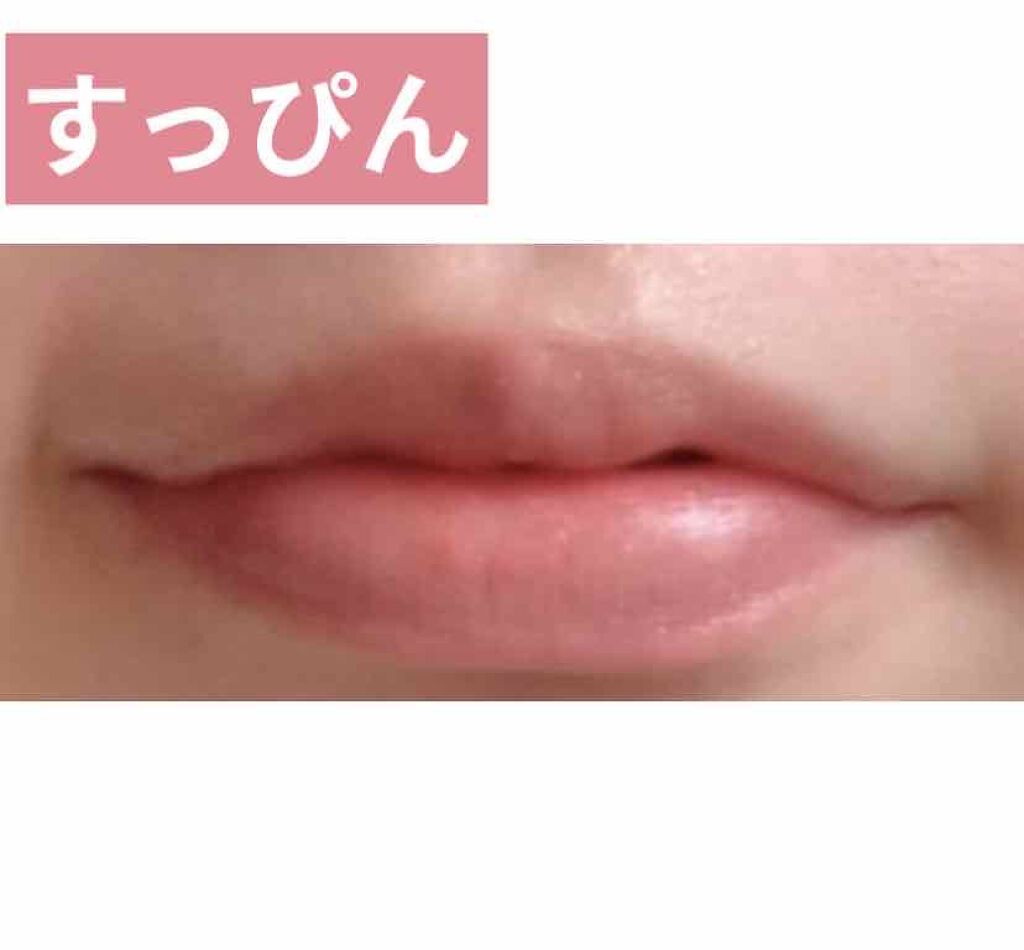 アピュー ウォーターライト ティント/A’pieu/リップティントを使ったクチコミ（2枚目）