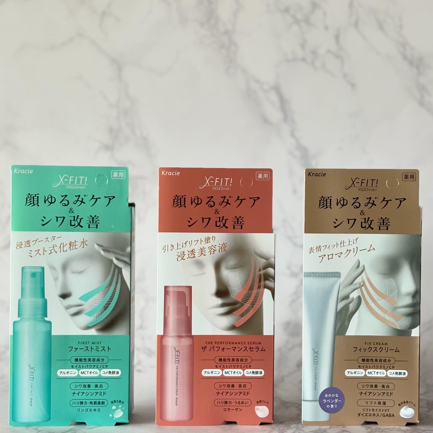  ファーストミスト［医薬部外品］/X-FIT！/ミスト状化粧水を使ったクチコミ（2枚目）