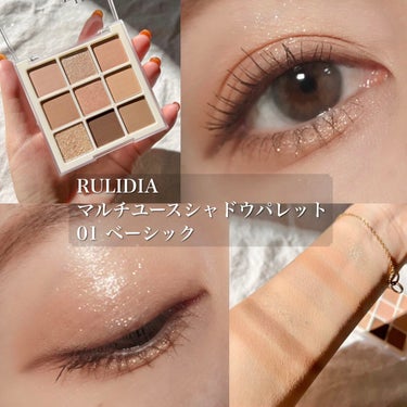 スケールアップアイラッシュカーラー/RULIDIA/ビューラーを使ったクチコミ（1枚目）