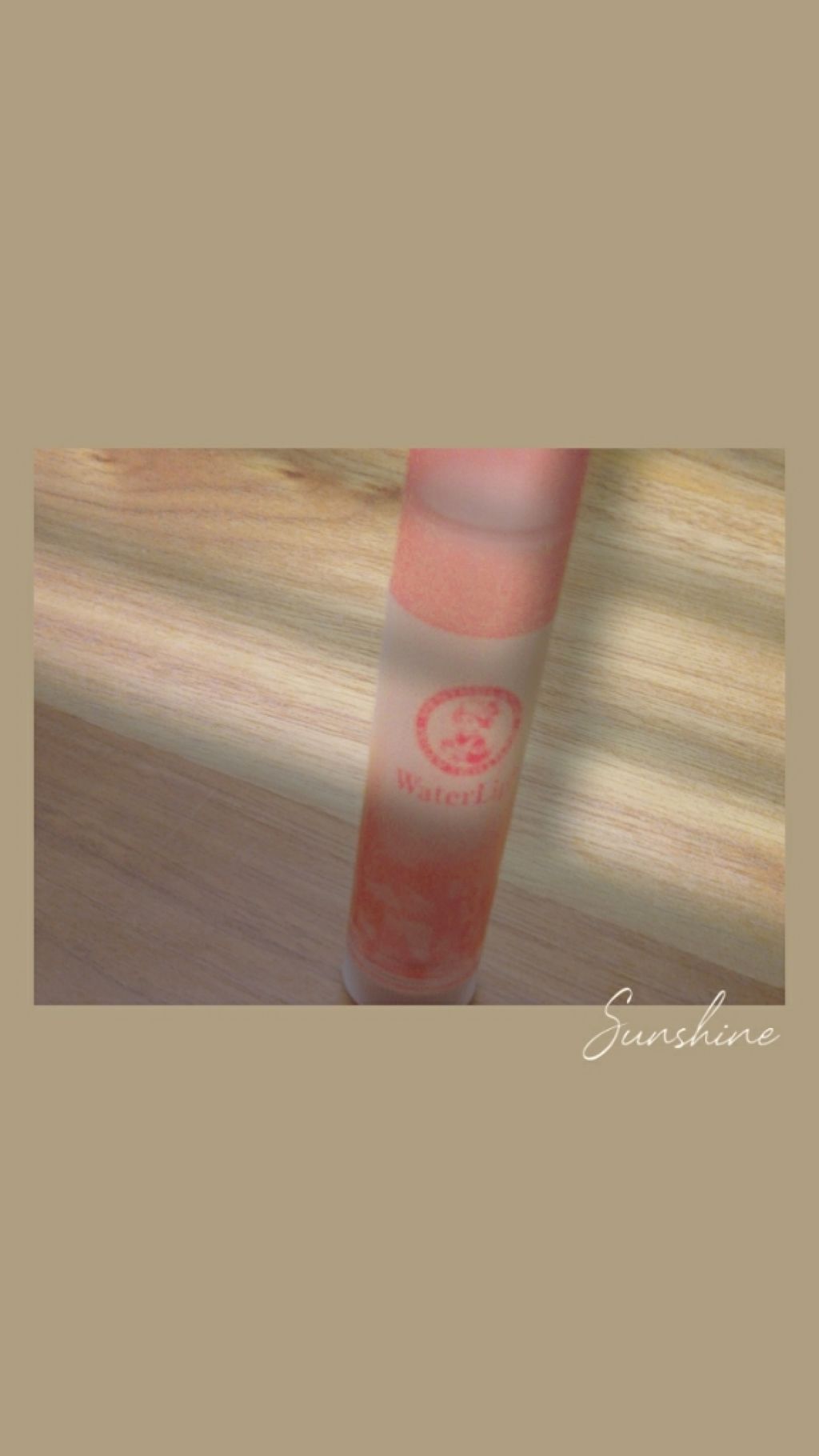 ウォーターリップ はちみつレモン/メンソレータム/リップクリームを使ったクチコミ(1枚目)