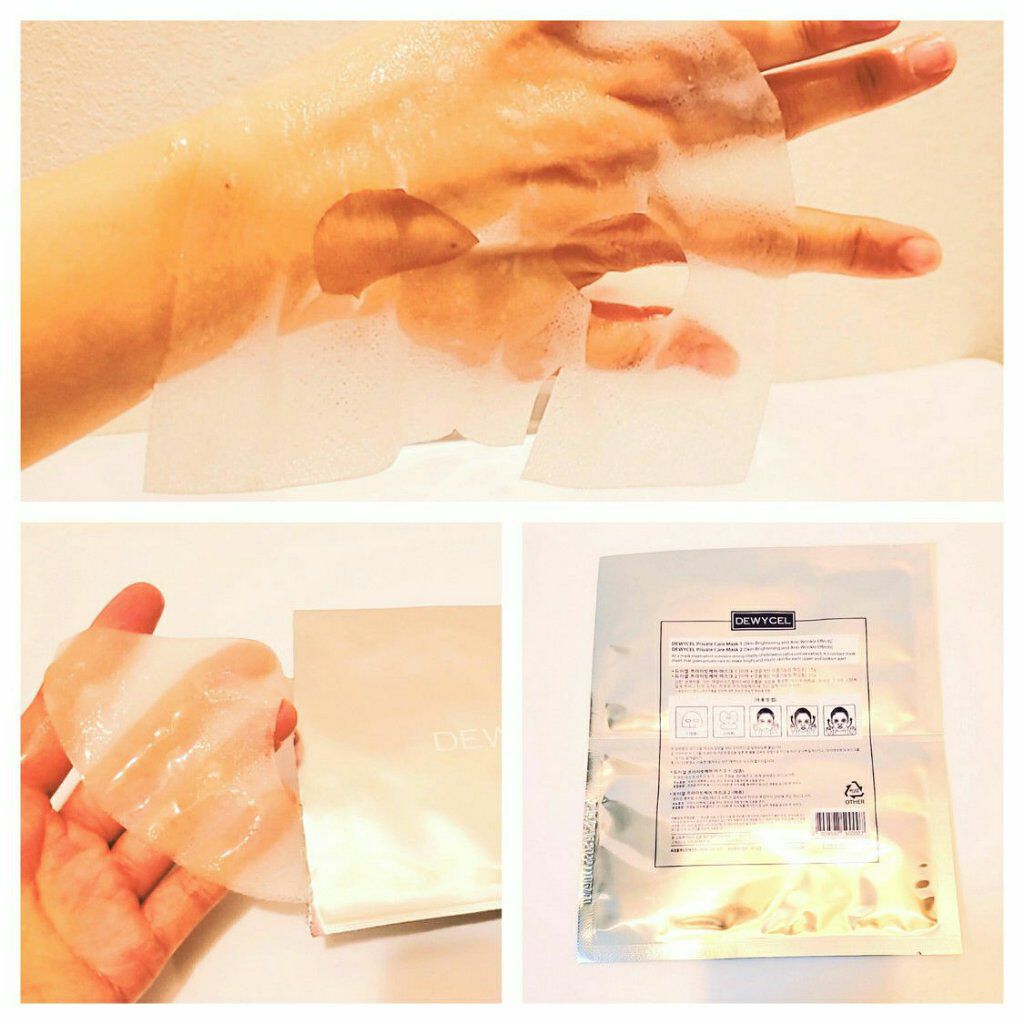 デュイセル プライベートケアマスク/DEWYCEL/シートマスク・パックを使ったクチコミ(3枚目)