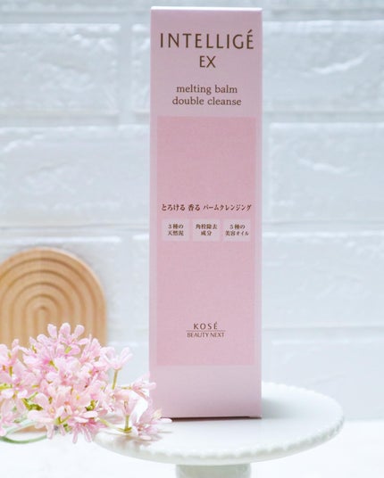 メルティング バーム W クレンズ/アンテリージェEX/クレンジングバームを使ったクチコミ(6枚目)