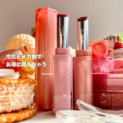 シアーティンテッドスティック/rom&nd/口紅を使ったクチコミ(9枚目)