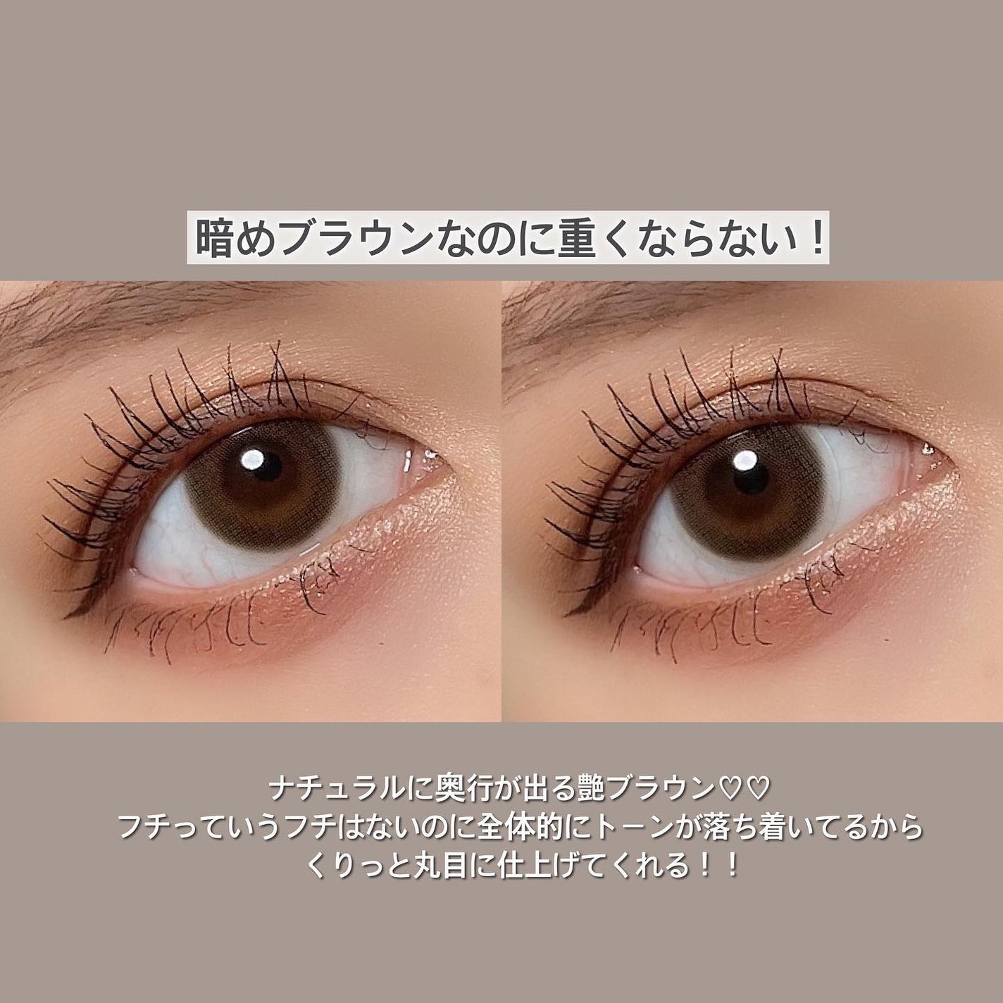 ManaðŠ on LIPS ã.è¶ãã©ãŠã³ã坿ãããã¡ã
ãã«ã©ã³ã³ð€KARACONPIAã..ãïŒ3æç®ïŒ