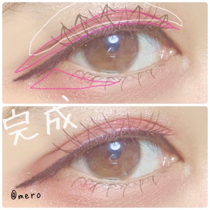 ラブ・ライナー リキッドアイライナーR3/ラブ・ライナー/リキッドアイライナーを使ったクチコミ(2枚目)