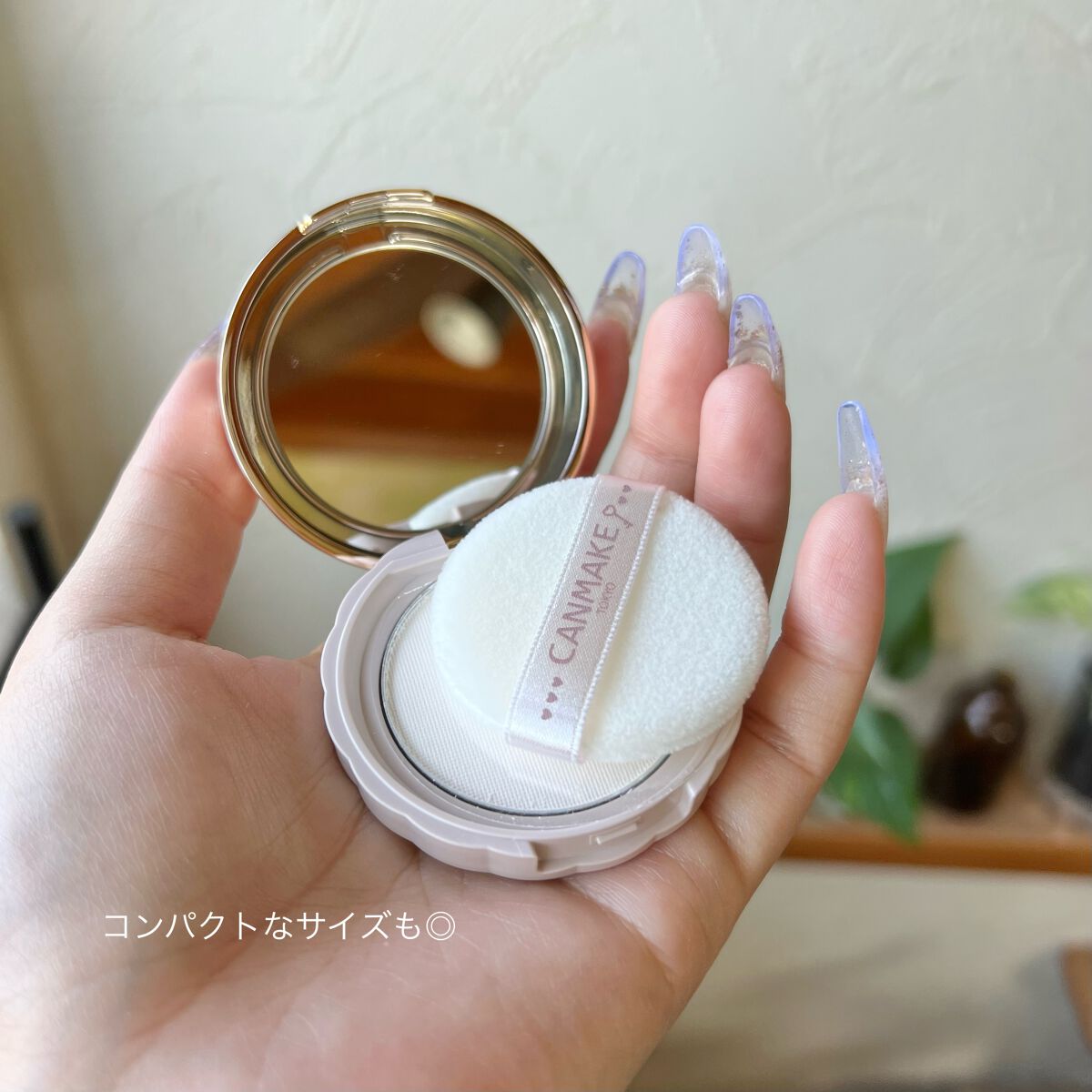 薬用シークレットビューティーパウダー/キャンメイク/フェイスパウダーを使ったクチコミ(5枚目)