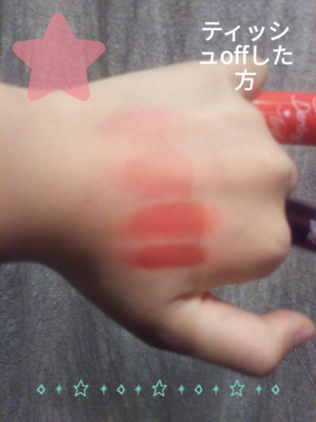 を使ったクチコミ（3枚目）