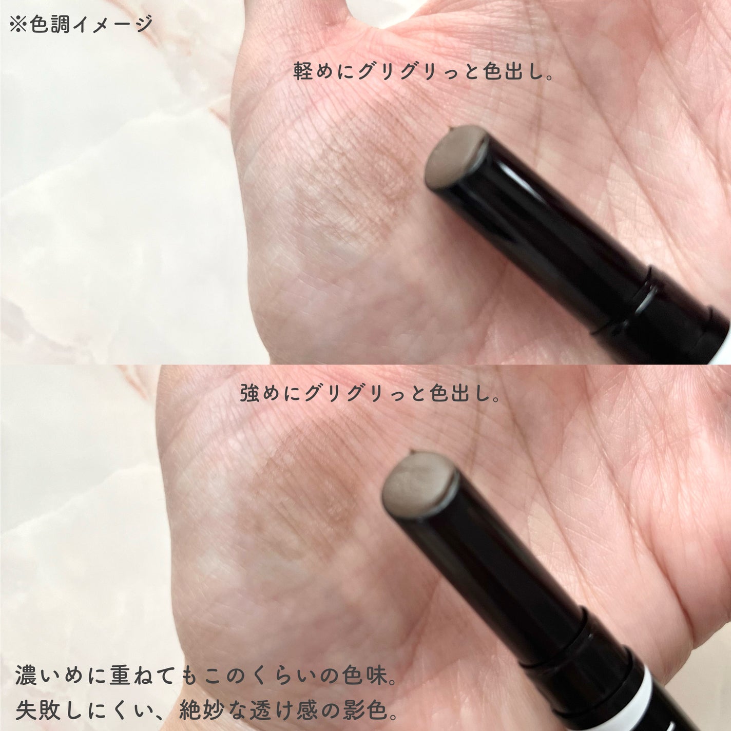 シャドウオンフェース/KANEBO/シェーディングを使ったクチコミ(3枚目)