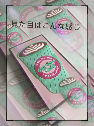 MAKEUP REVOLUTION Tasty Palette Hot Dog﻿のクチコミ「アイラブ　レボリューション　espresso アイシャドウ


【使った商品】アイラブ　レボリ.....」（2枚目）