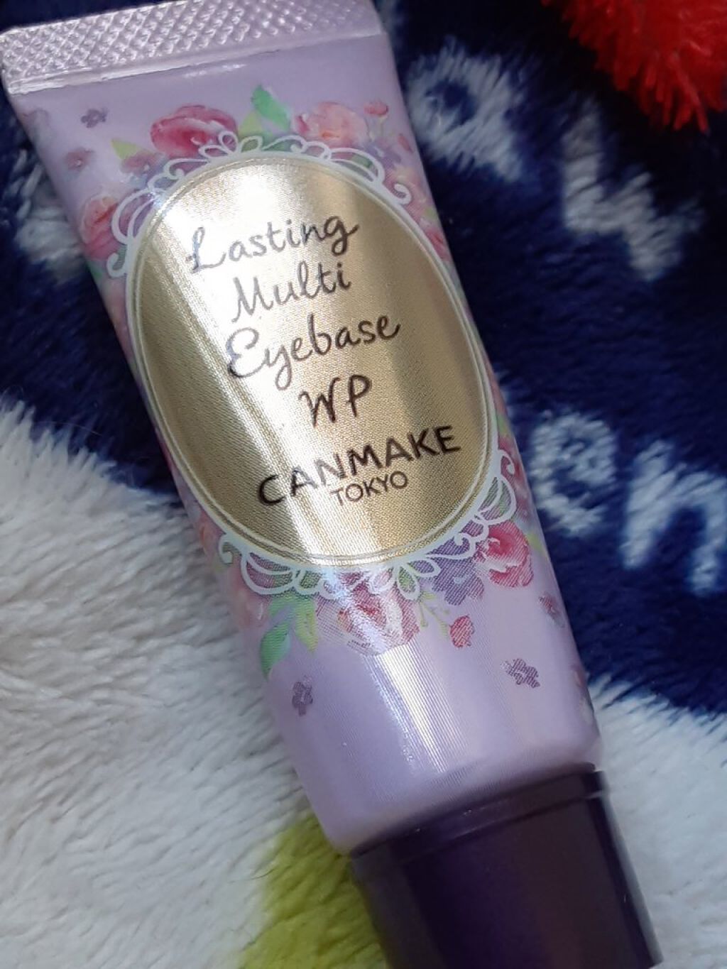 ラスティングマルチアイベース WP/キャンメイク/アイシャドウベースを使ったクチコミ(1枚目)