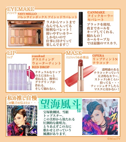 リンクルジェルクリーム N/なめらか本舗/オールインワン化粧品を使ったクチコミ(2枚目)