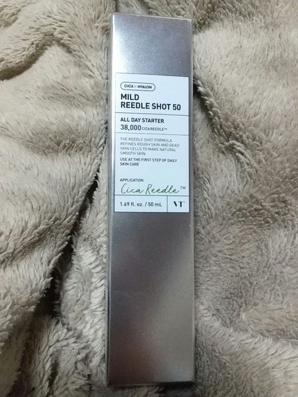 マイルドリードルショット50/VT/美容液を使ったクチコミ(1枚目)