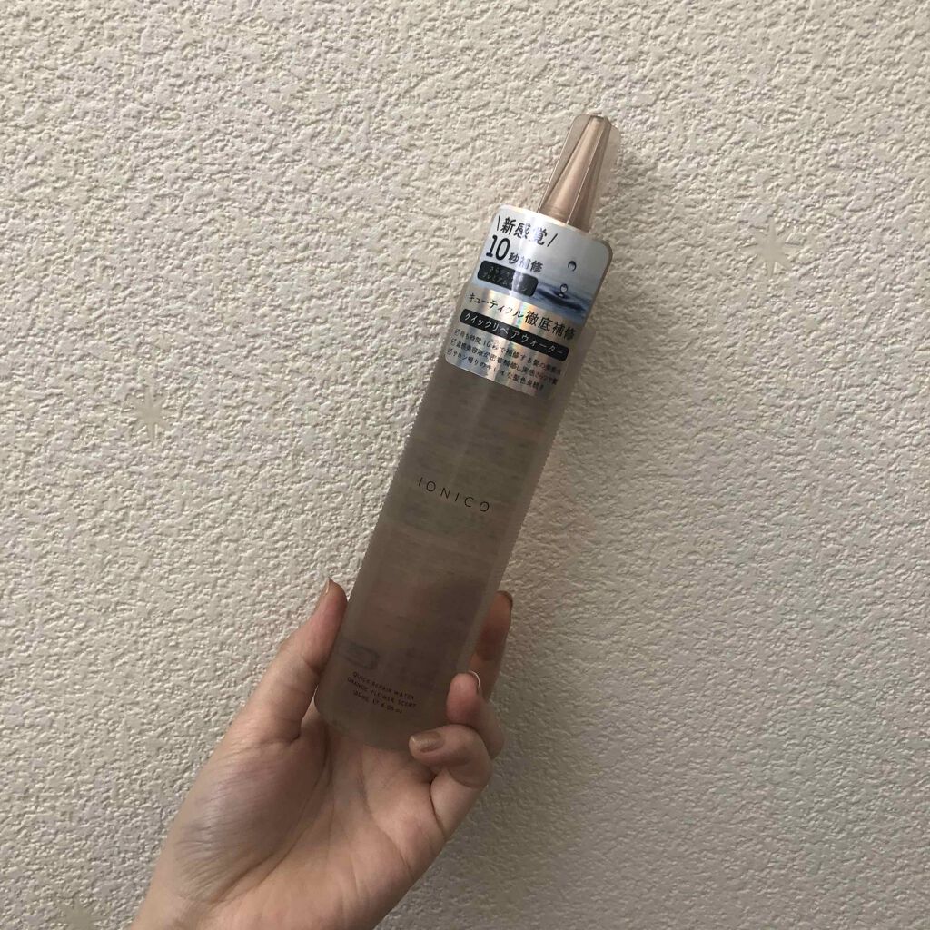 プレミアムイオン クイックリペアウォーター (毛髪美容補修水)/IONICO/洗い流すヘアトリートメントを使ったクチコミ(1枚目)