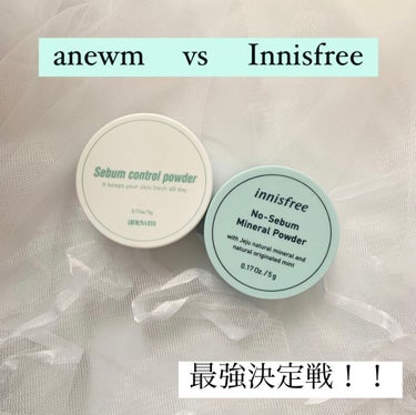 ノーセバム ミネラルパウダー/innisfree/ルースパウダーを使ったクチコミ（1枚目）