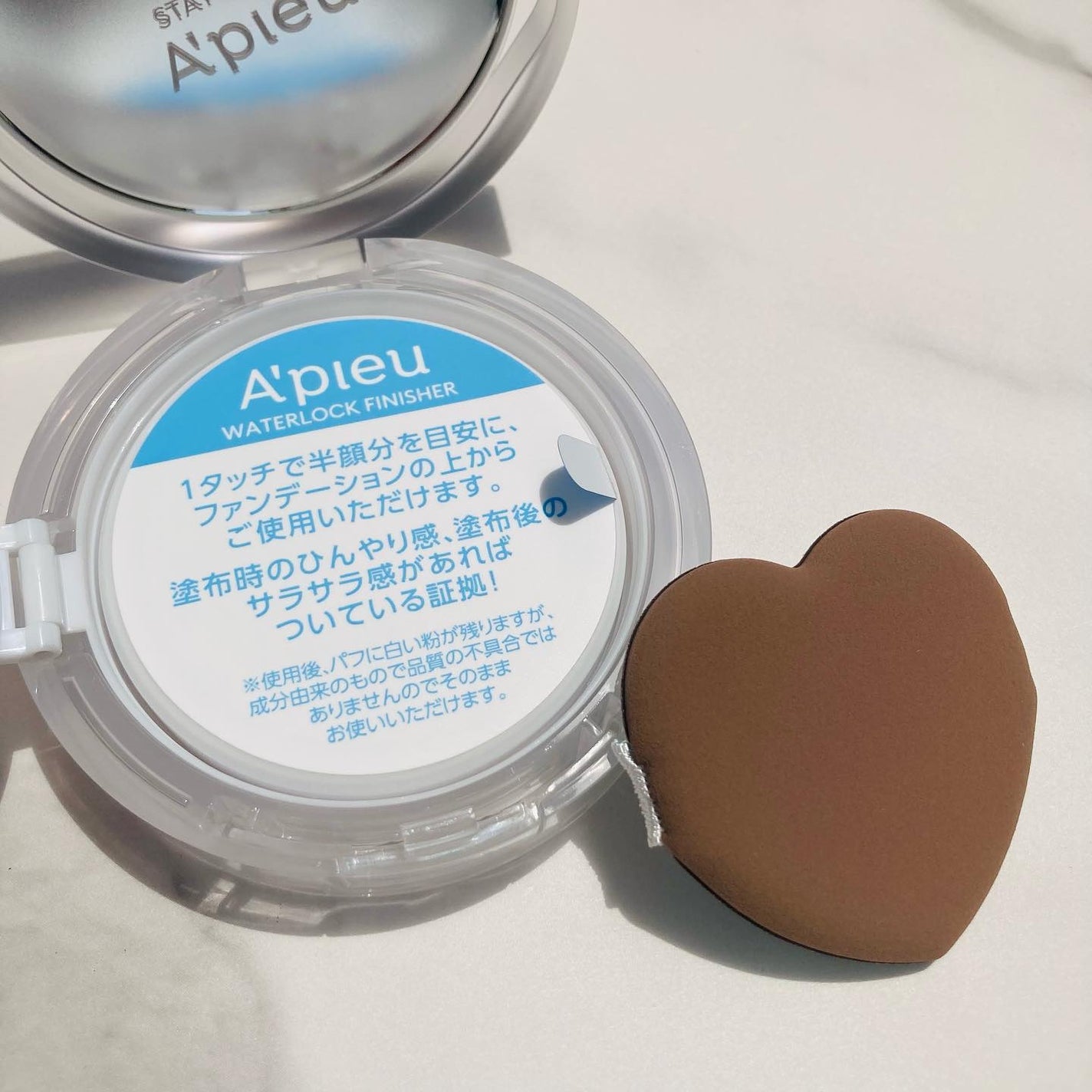 ウォーターロック サラサラパクト/A’pieu/フェイスパウダーを使ったクチコミ(3枚目)