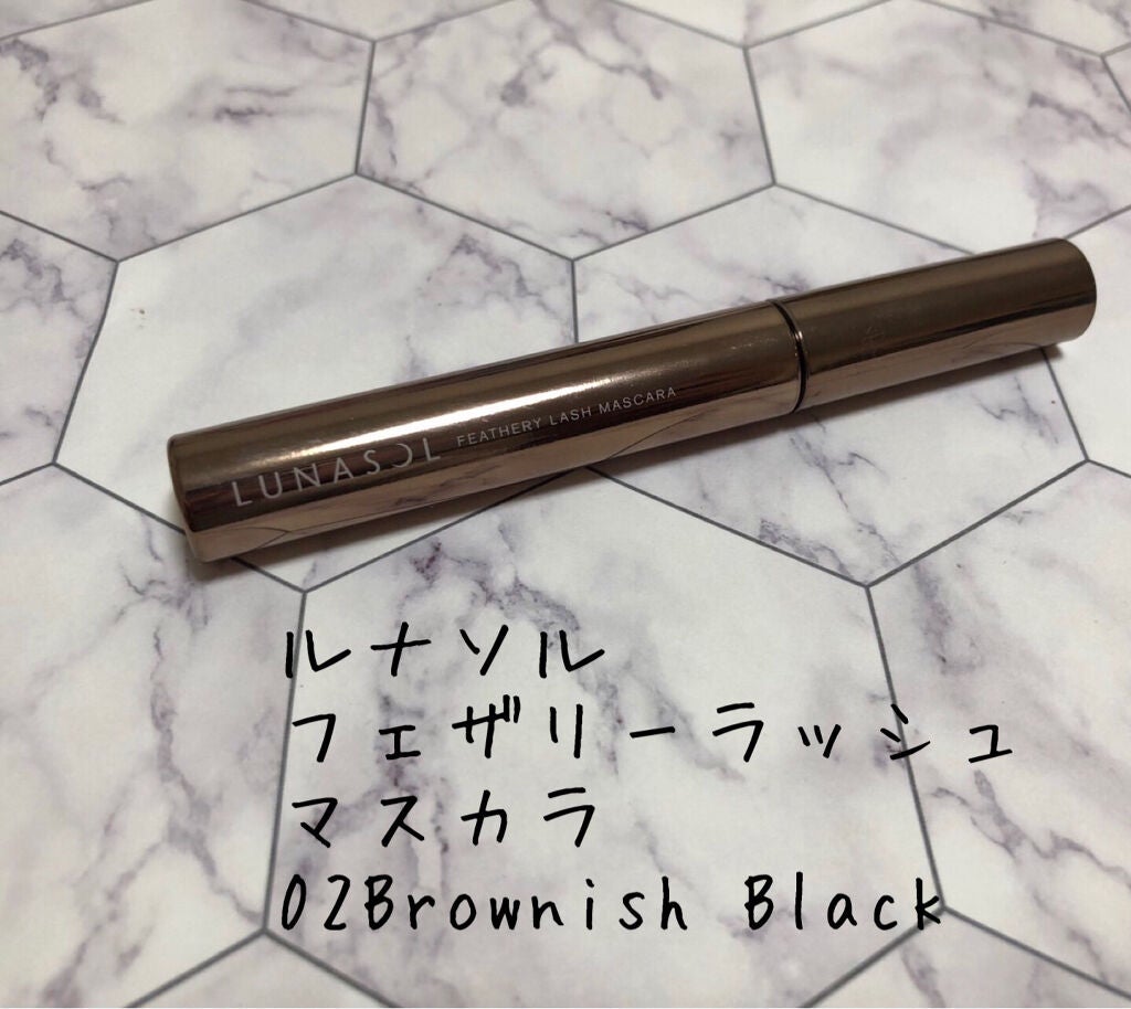 フェザリーラッシュマスカラ/LUNASOL/マスカラを使ったクチコミ(1枚目)