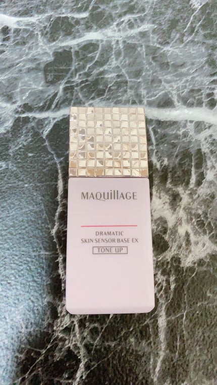 ドラマティックスキンセンサーベース EX/マキアージュ/化粧下地を使ったクチコミ(1枚目)