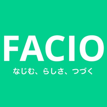 ポア スムース プライマー/FASIO/化粧下地を使ったクチコミ（1枚目）