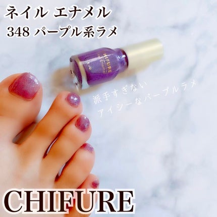 #フットネイル,#パープルネイル,#ラメネイル,#プチプラネイルのネイルデザイン