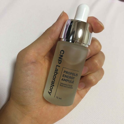 プロポリス エネルギーアンプル/CNP Laboratory/美容液を使ったクチコミ(2枚目)