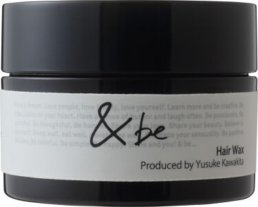 試してみた ヘアワックス Beのリアルな口コミ レビュー Lips