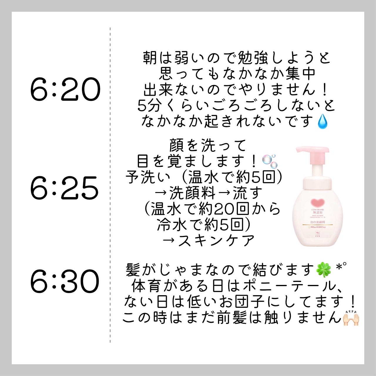 ニベアクリーム/ニベア/ボディクリームを使ったクチコミ(2枚目)