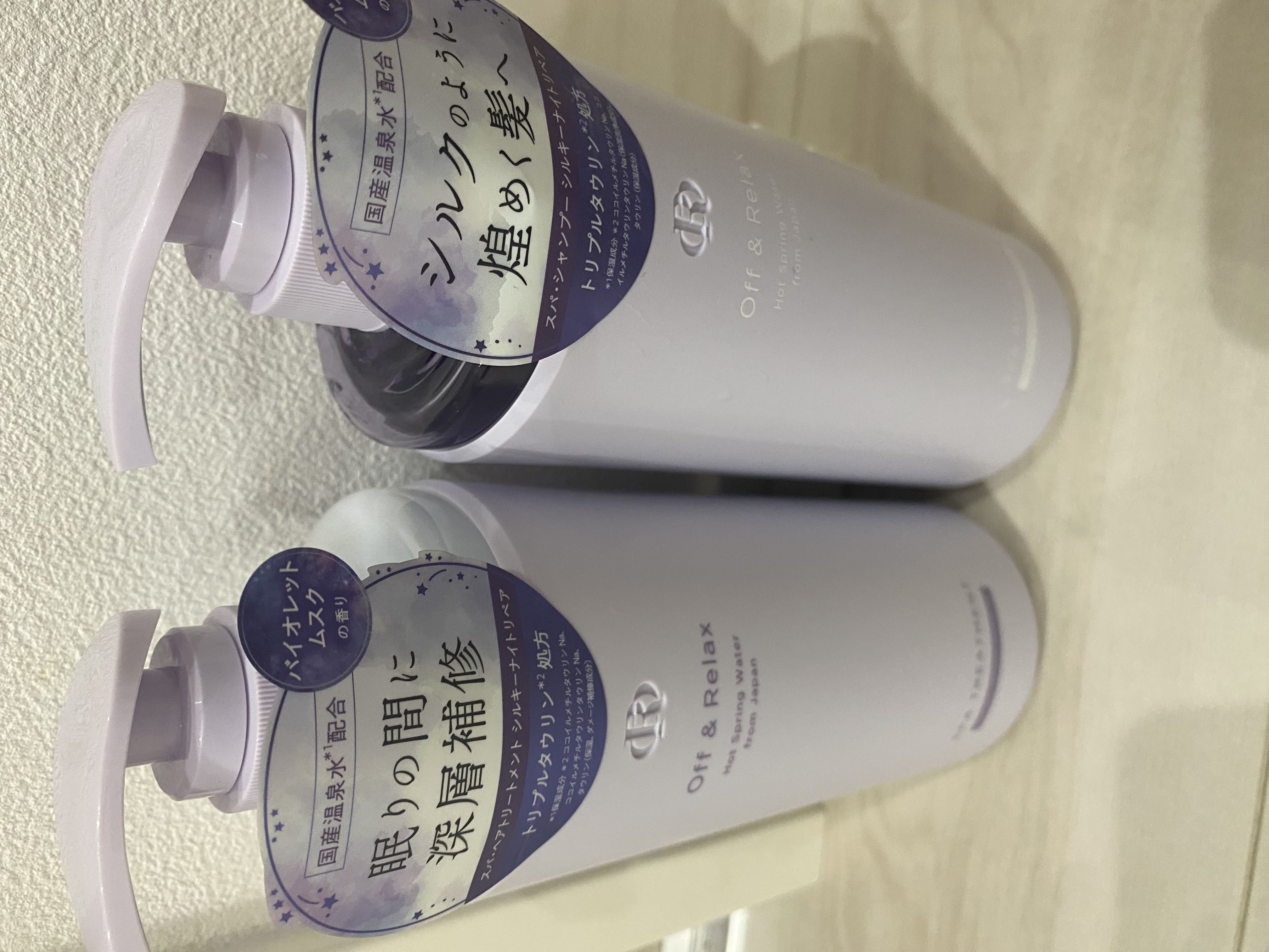 ＯＲ スパ・シャンプー／ヘアトリートメント シルキーナイトリペア/Off&Relax/市販シャンプーを使ったクチコミ（1枚目）