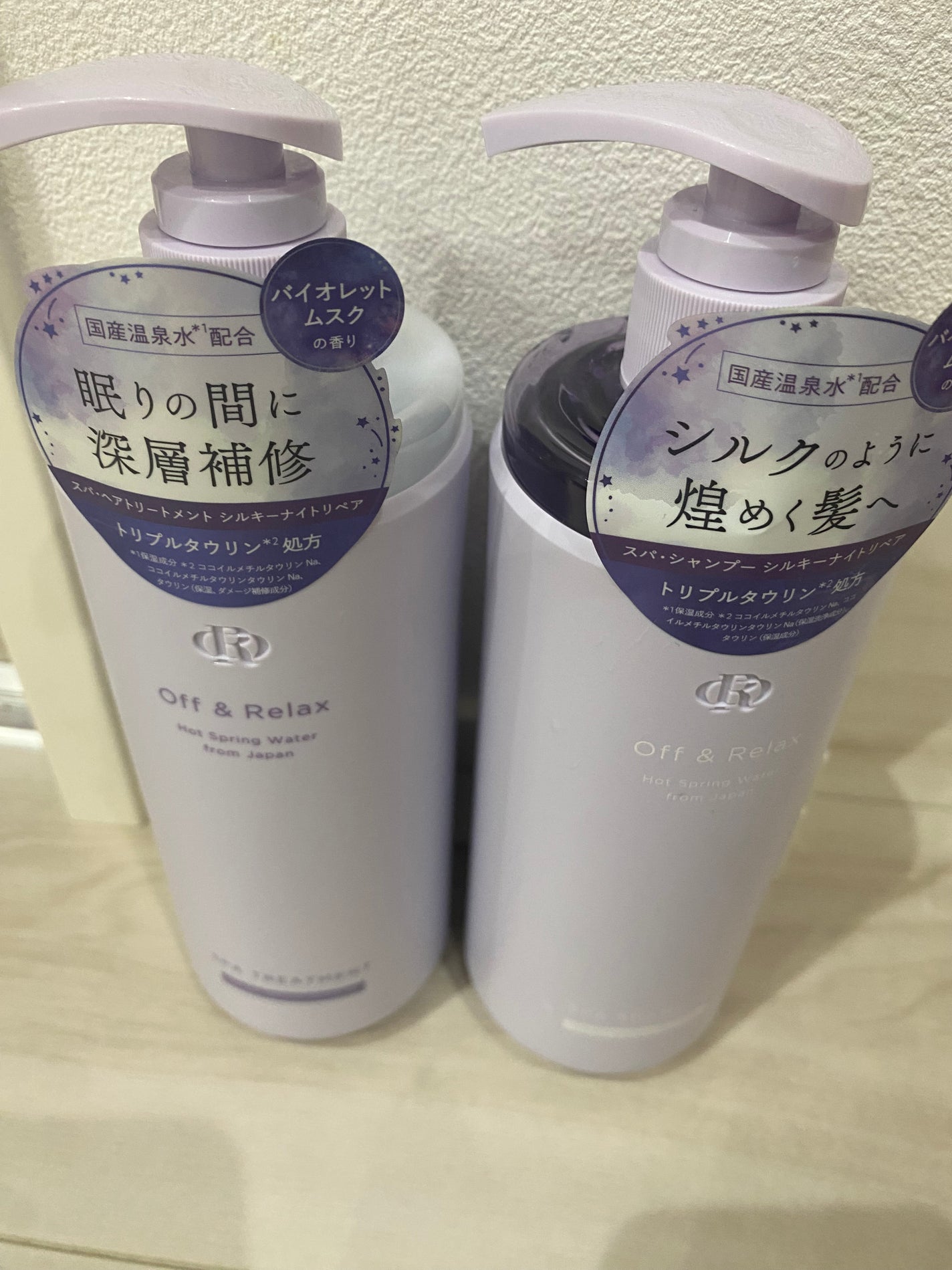 OR スパ・シャンプー/ヘアトリートメント シルキーナイトリペア/Off&Relax/市販シャンプーを使ったクチコミ(1枚目)