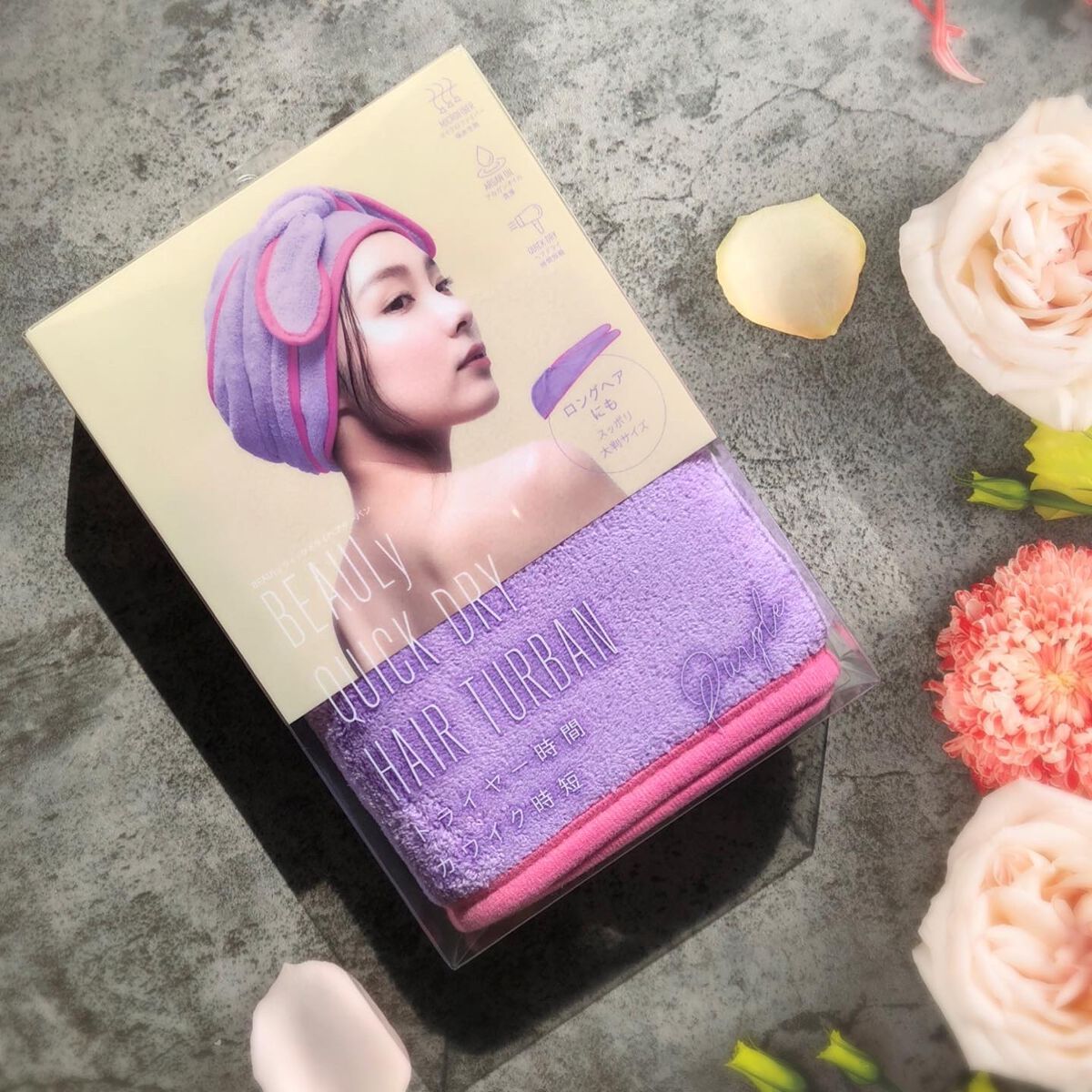BEAULy クイックドライヘアターバン /コジット/ヘアケアグッズを使ったクチコミ(1枚目)