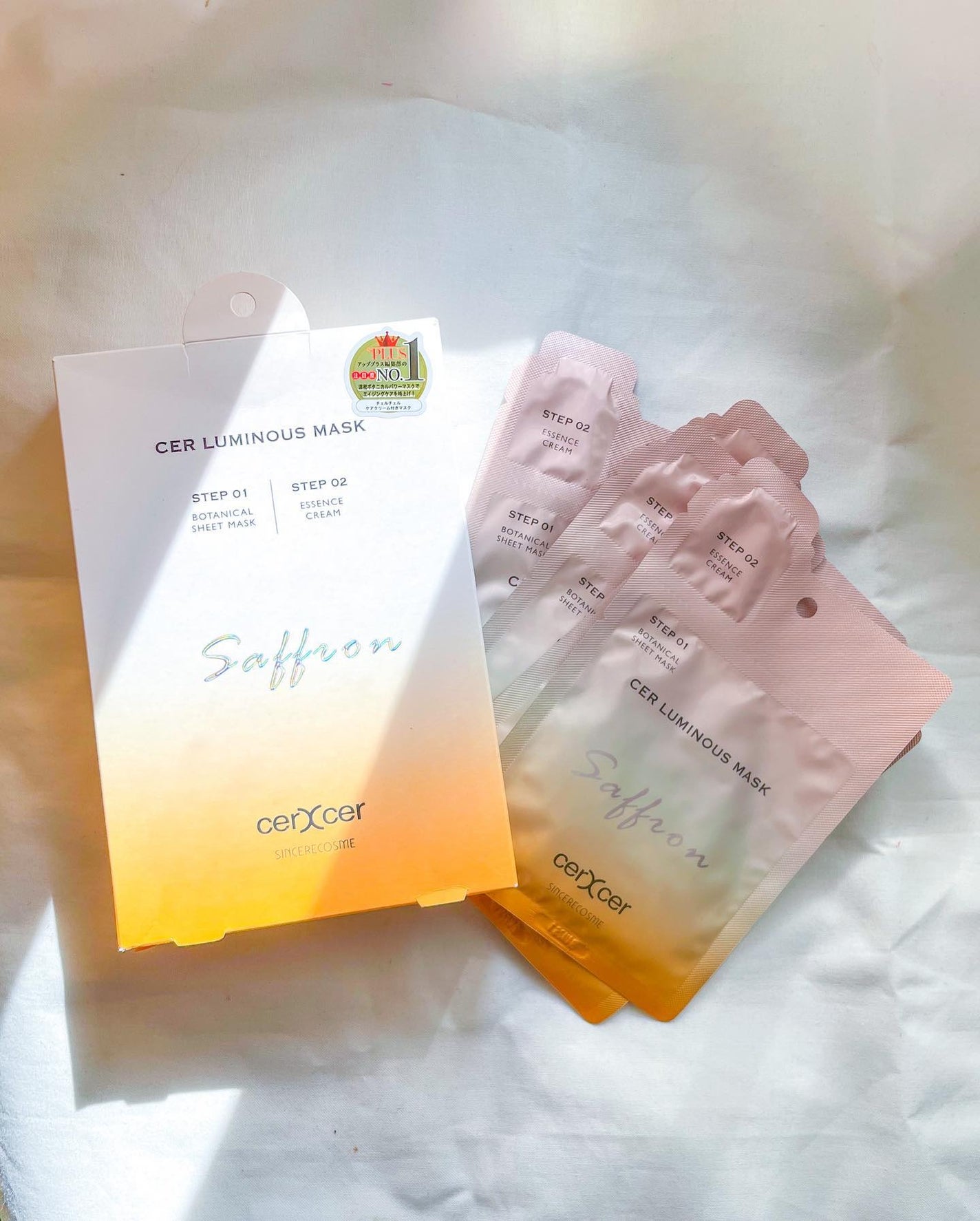 ルミナスマスク (ケアクリーム付き) /cerXcer/シートマスク・パックを使ったクチコミ(1枚目)