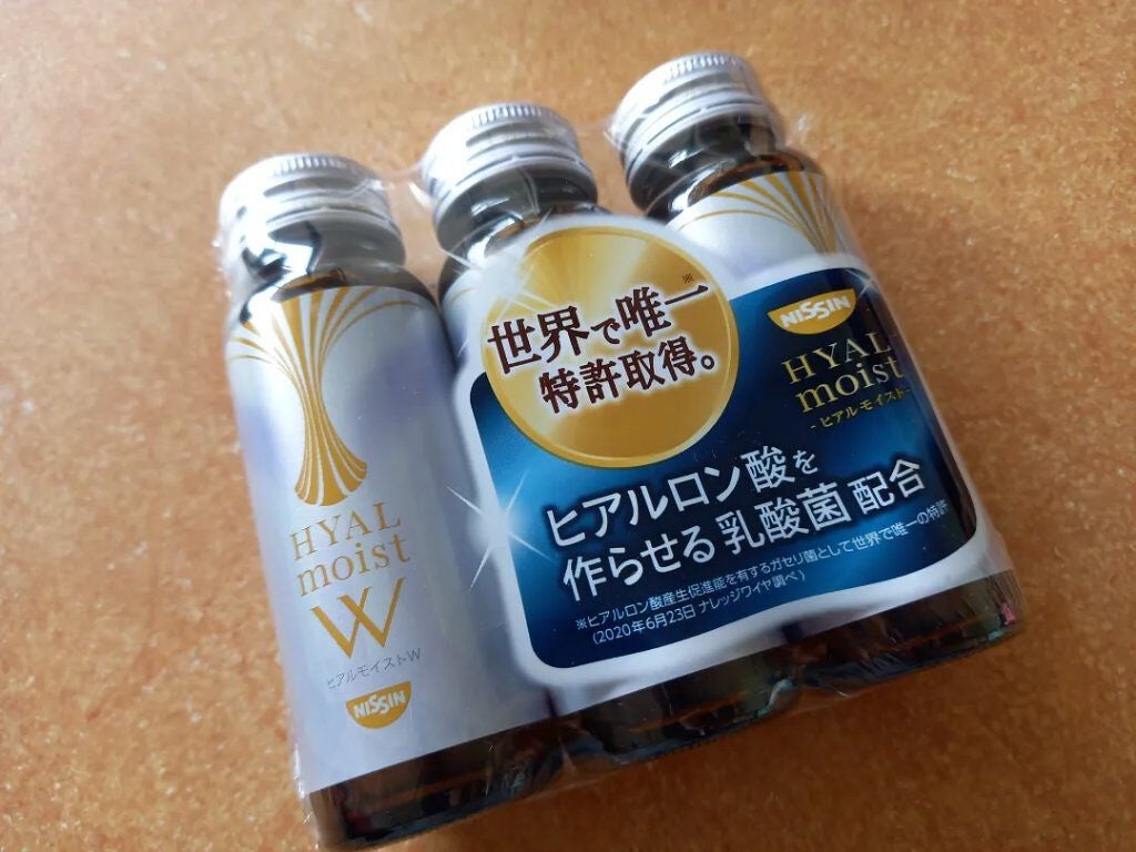 みきみきちゃま on LIPS 「今回ご紹介させていただく商品は日清食品株式会社様の『ヒアルモイ..」(1枚目)